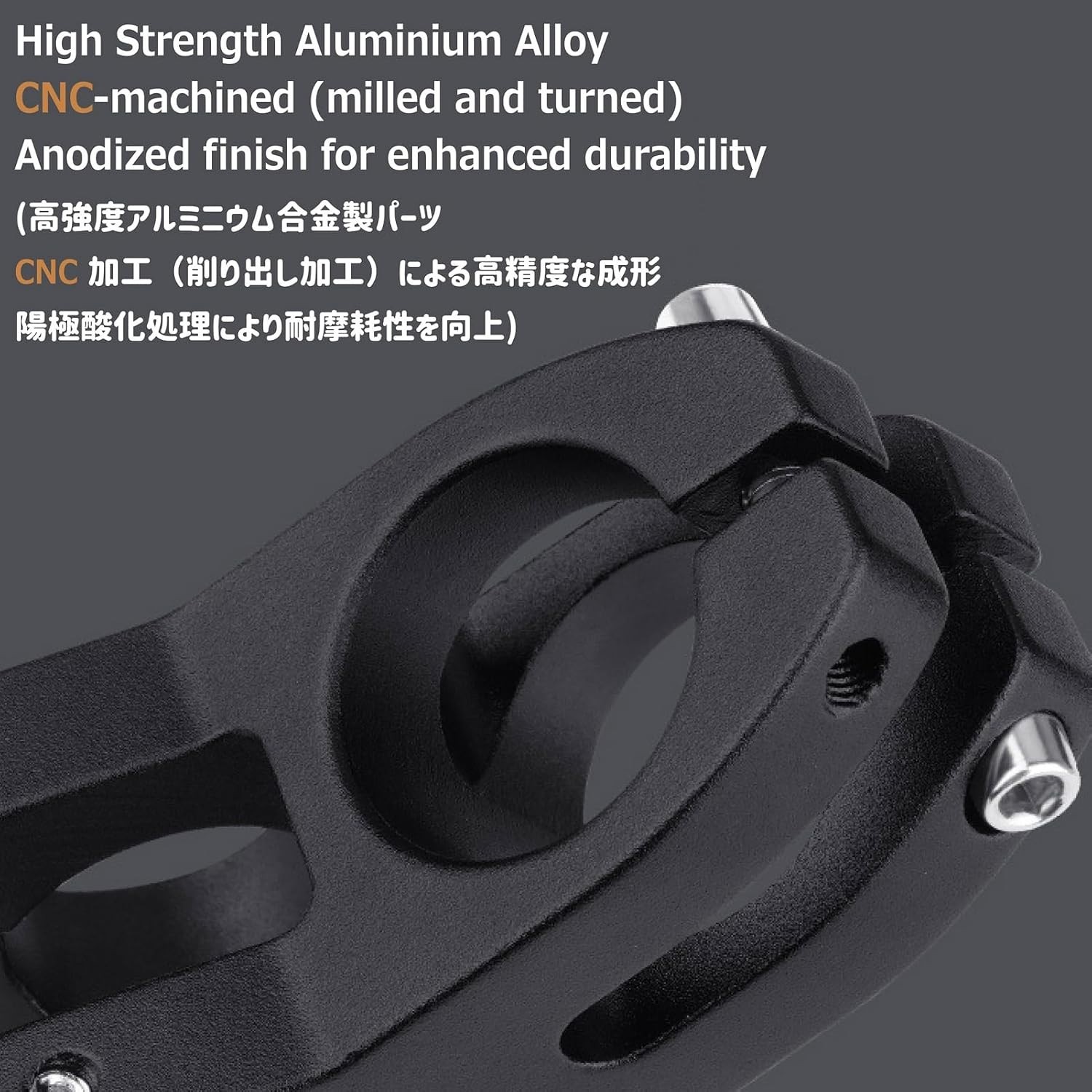 Adjustable 31.8mm Bike Stem: Short Handlebar Stem for Any Cycling Adventure