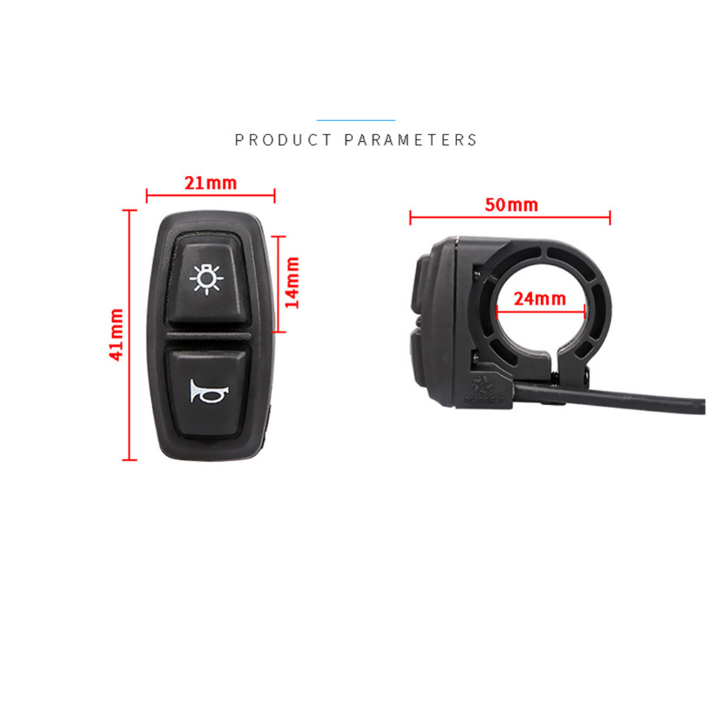Electric bicycle scooter light switch DK226 Electric bicycle horn switch DK336