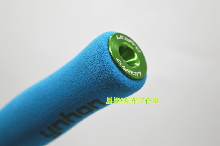Litepro Mountain Bike Handlebar Bar End Plug Caps Set for MTB Bicycle