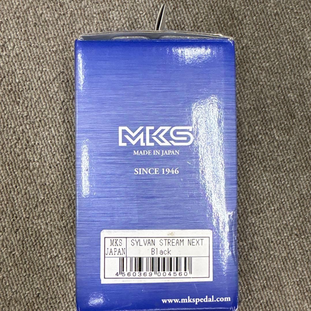 MKS SYLVAN STREAM NEXT Flat Pedal Black Touring City Use Japan Made