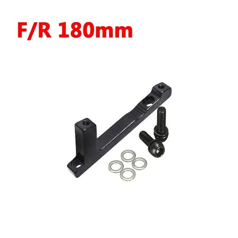 PM/IS Disc Brake Adapter 180/203mm MTB/Road Bike Bicycle Front Rear Rotor Adapto