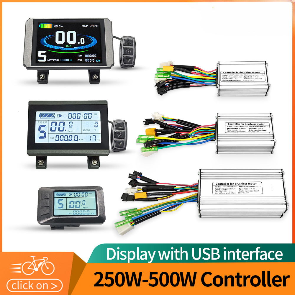 E-bike 15A 17A 22A 250W-500W Controller and 36V/48V LCD3U LCD7U LCD8HU Display