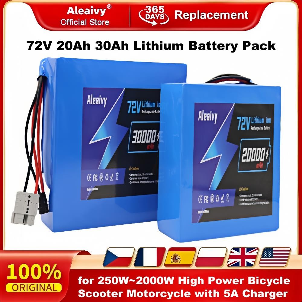 Aleaivy 72V 20Ah Electric Battery Lithium Battery Pack for 250W~2000W + 5A Char