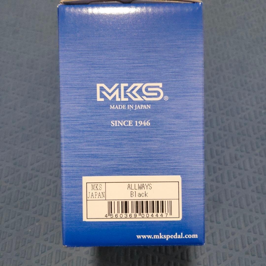 MKS(MIKASHIMA) Pedal ALLWAYS EZY SUPERIOR Left and Right Set Black NEW