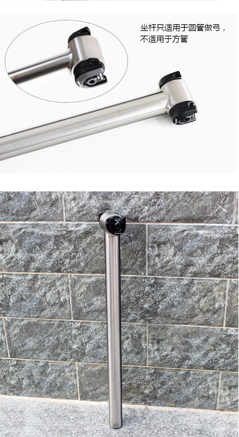 27.2 30.9 31.6 Titanium Bicycle Seatpost MTB Bike Ti Setback Seatpost 350/400mm