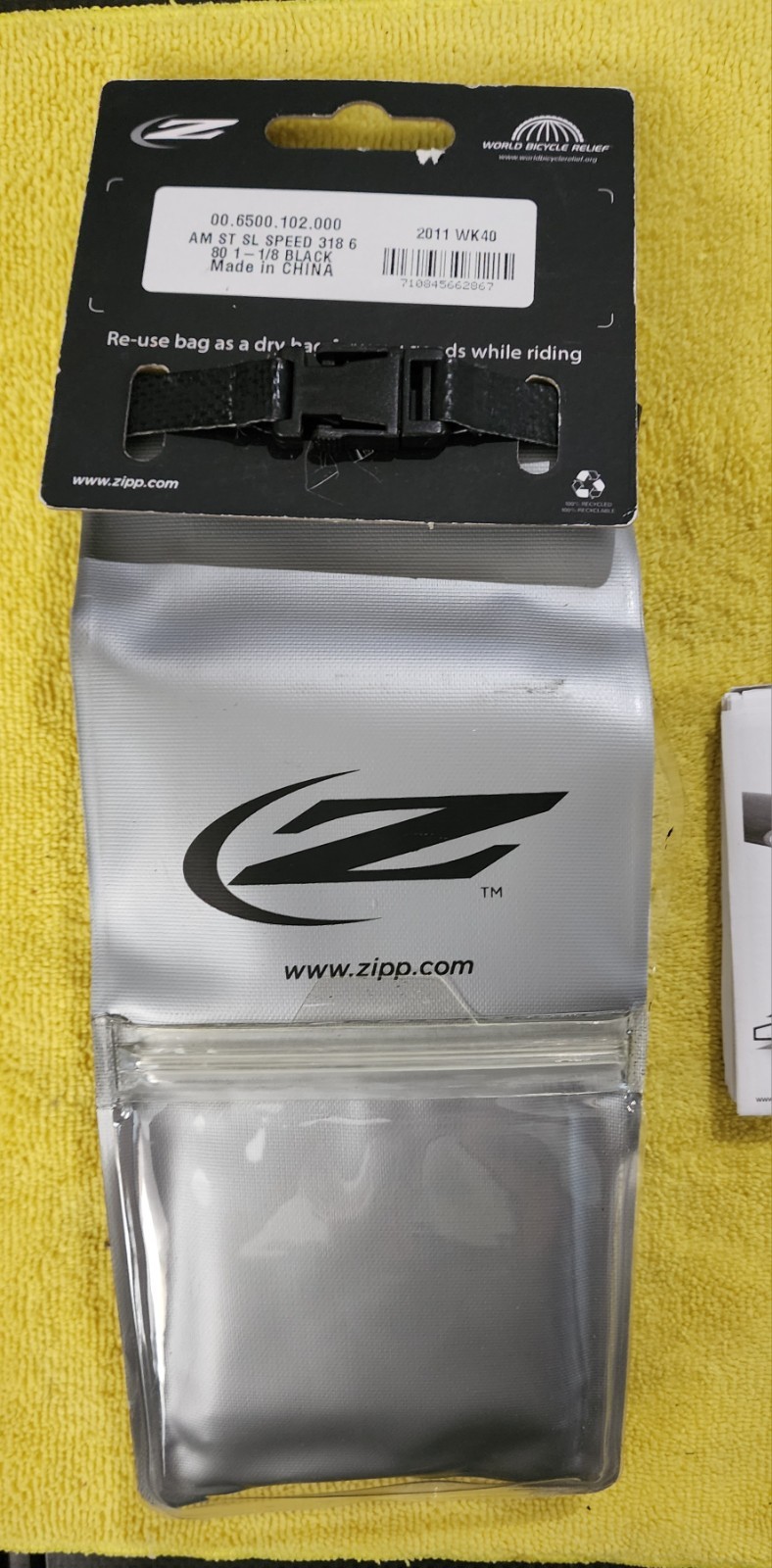 Zipp SL Speed 80mm 6 Degree 31.8mm Carbon Bike Stem