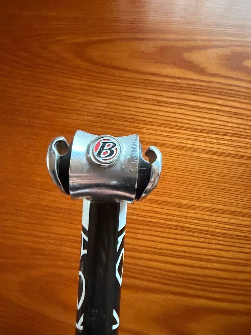 Bontrager carbon seatpost 227g