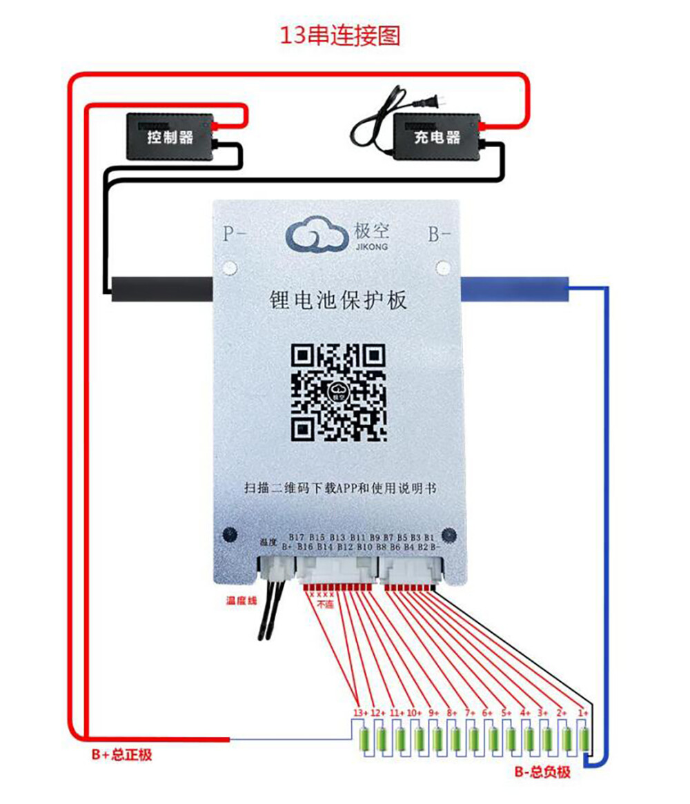 JK Smart 8S~24S 40A 80A 100A 150A 200A Li-ion Lipo LiFePo4 Protection Board BMS