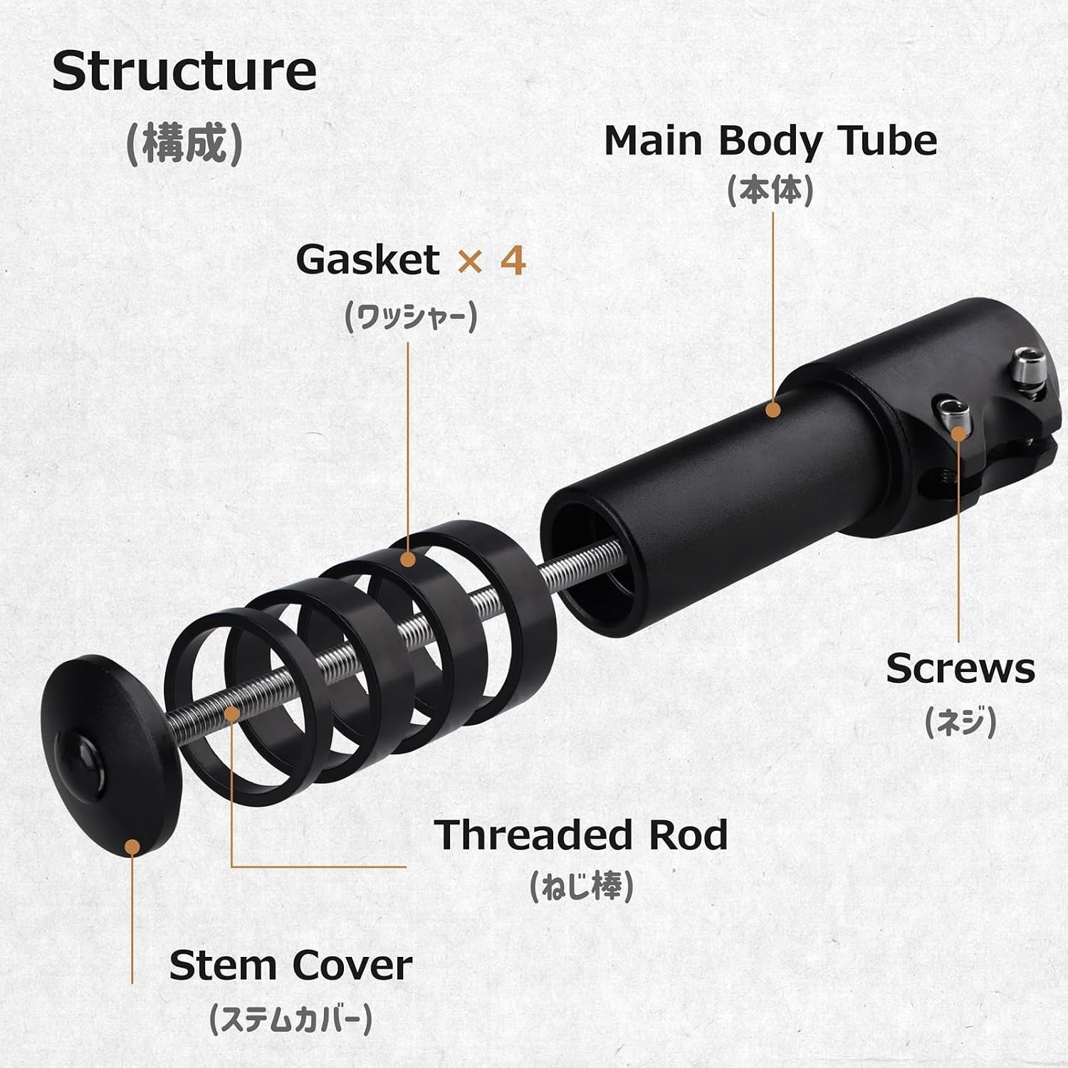 Bike Fork Stem Bicycle Extender Handlebar Riser Adaptor Aluminium Alloy Head …
