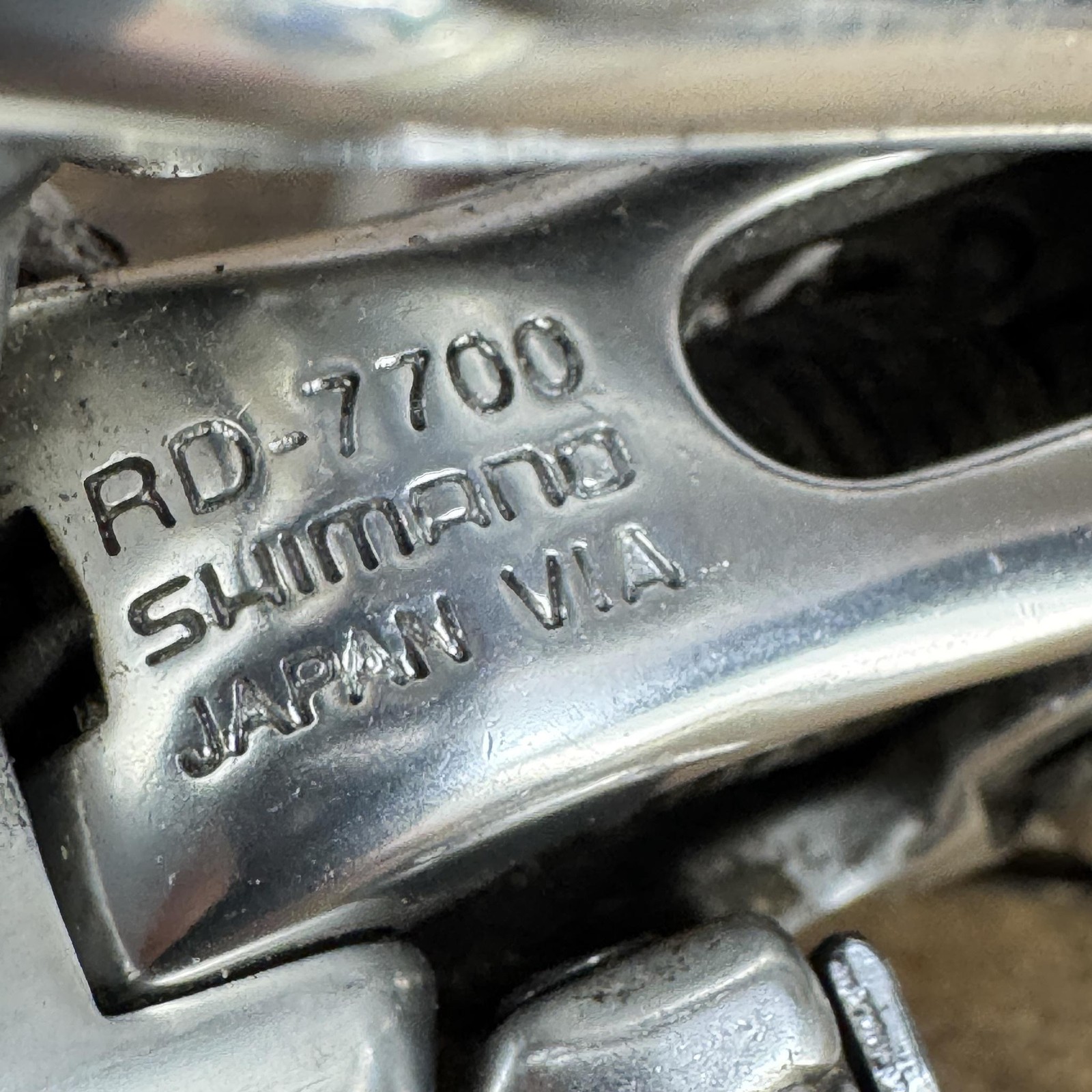 Vintage Shimano Dura-Ace RD-7700 Rear Derailleur 9 Speed Short Cage Silver 185g