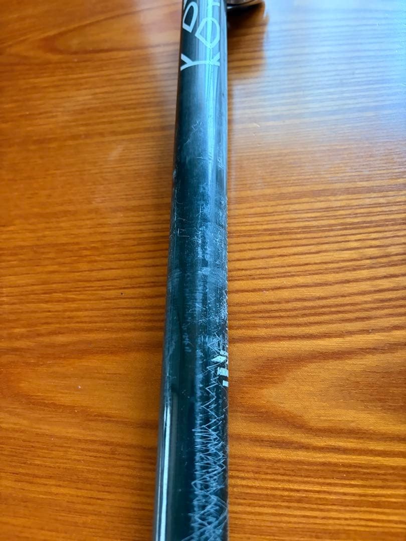 Bontrager carbon seatpost 227g