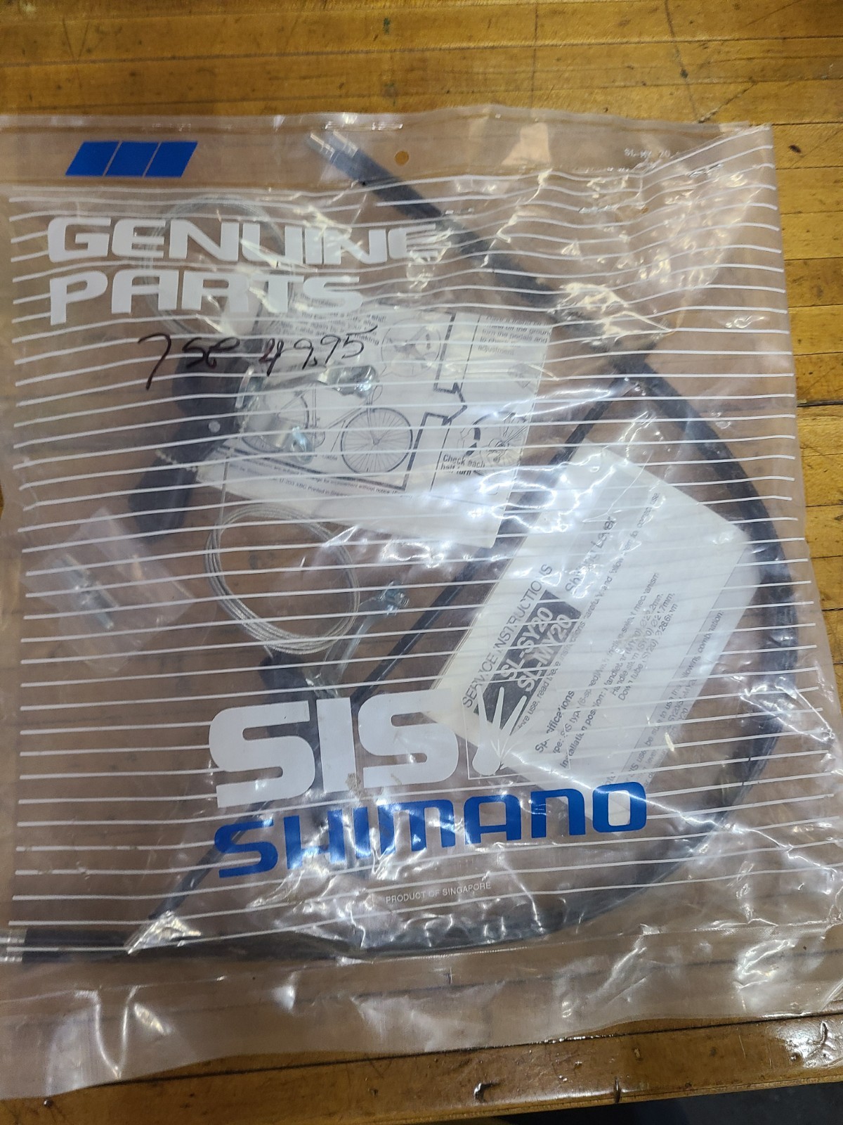 NOS Shimano SL-SY20 SL-MY20 6 Speed Double Thumb Shifters w/ Cables