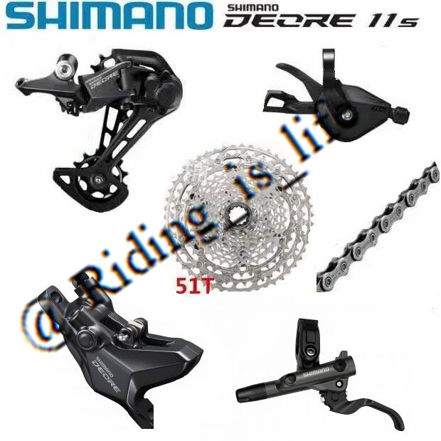 SHIMANO Deore M5100 1X11 11-Speed MTB Groupset 4 Pcs 51T W/MT200/M6100 brake