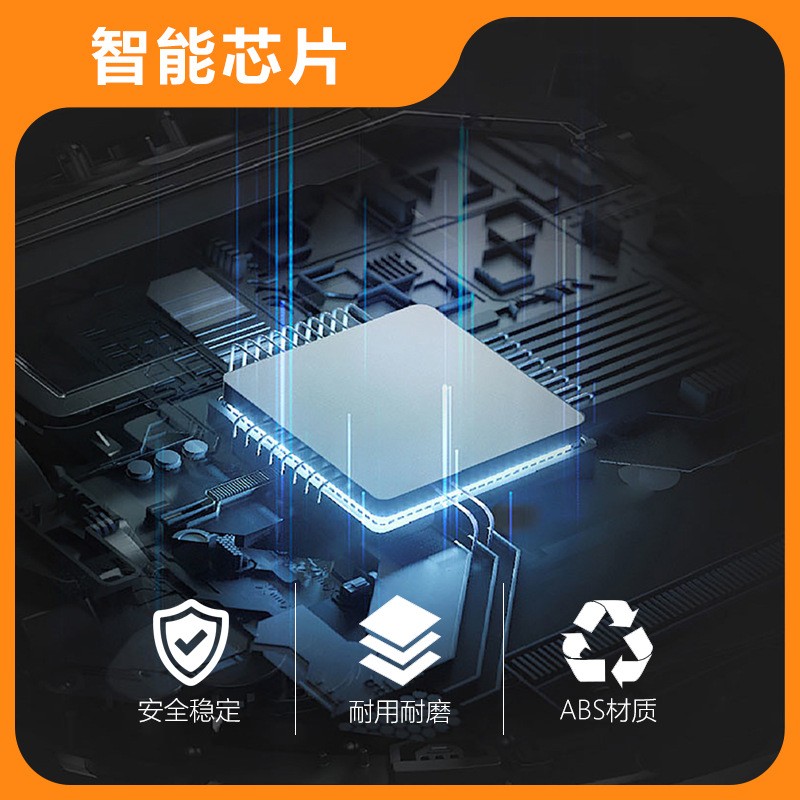 S866 E-Bike Smart LCD Display 24V/36V/48V Compatible 6Pin Waterproof Connector.