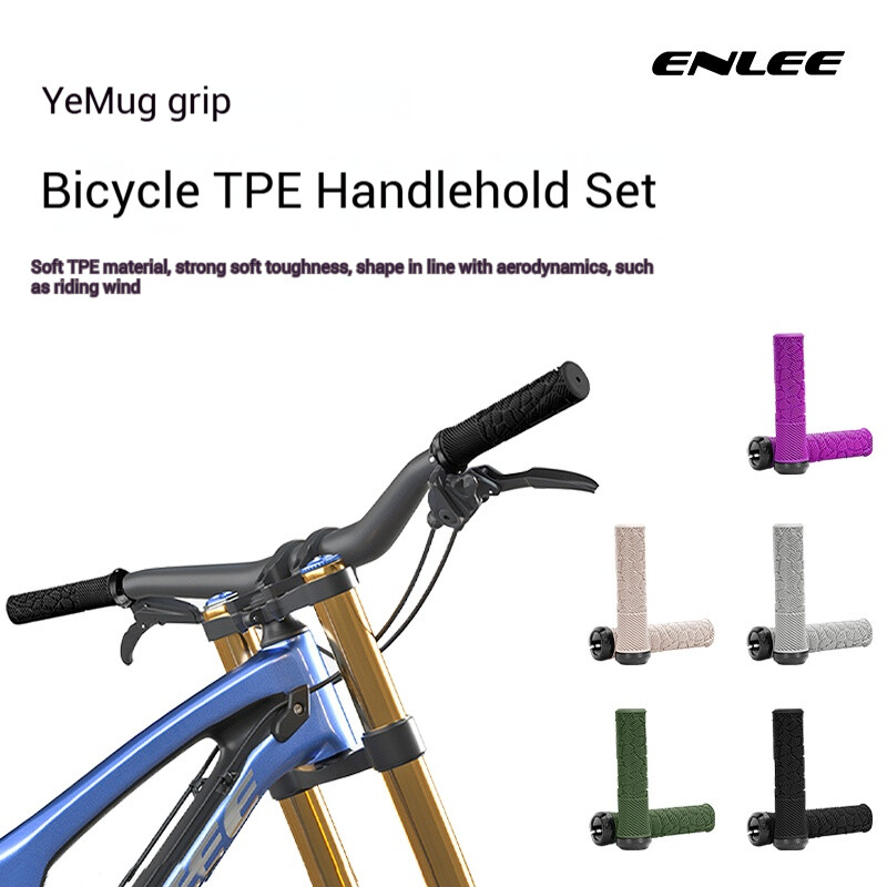 ENLEE Bicycle Anti-Slip Soft Handle Grips Lightweight Road Bike HandleBar Cover