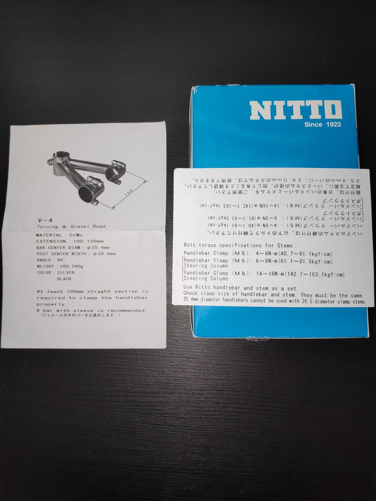 Nitto V4 stem – 100mm – zero degree rise – silver