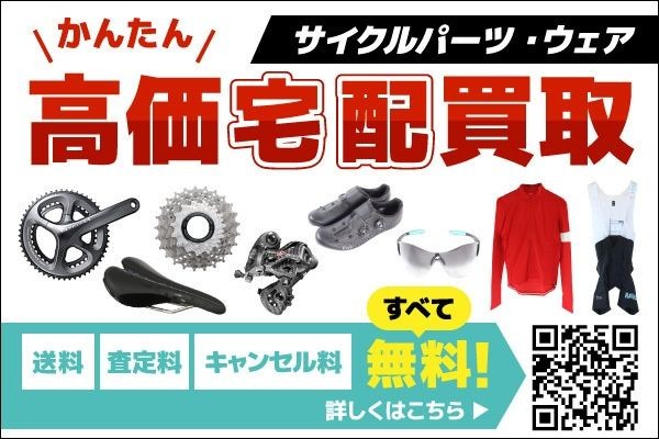 Kd154 Selle Italia Slr Boost 3D Kit Carbonio Superflow L3 Saddle Black 145Mm
