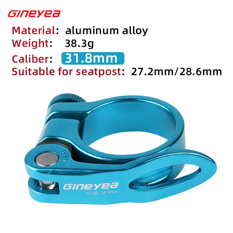 Gineyea Bicycle Quick Release Seatpost Clamp 27.2/28.6/30.4/31.8/34.9/30.9/31.6M