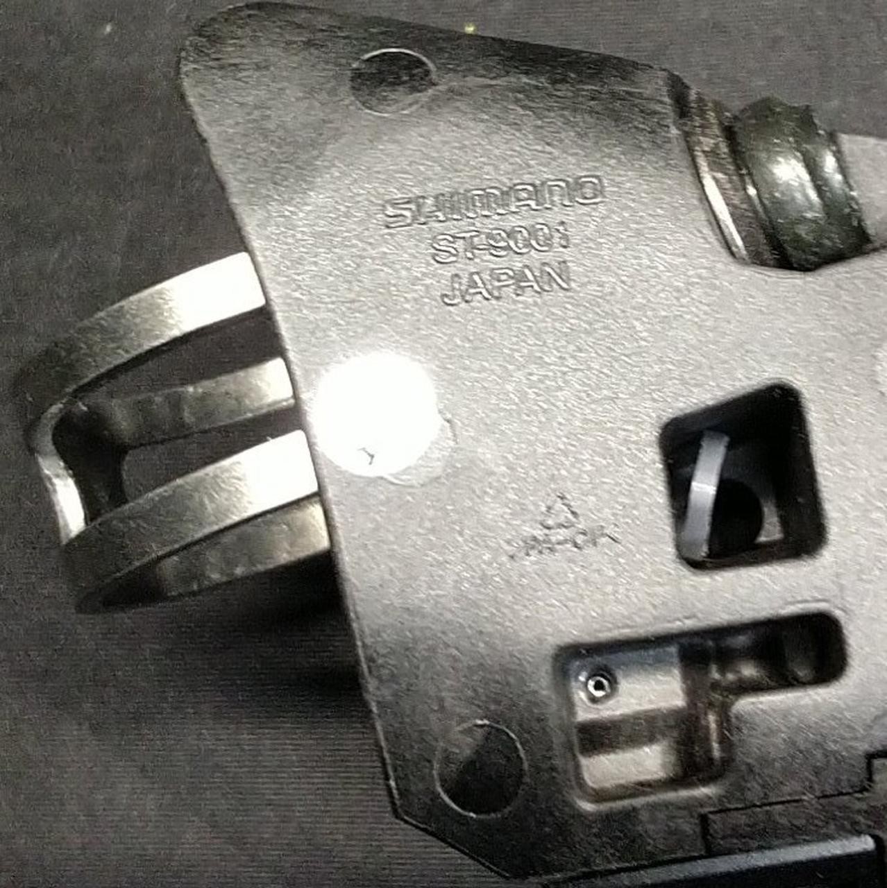 ST-9001 DURA-ACE shifter