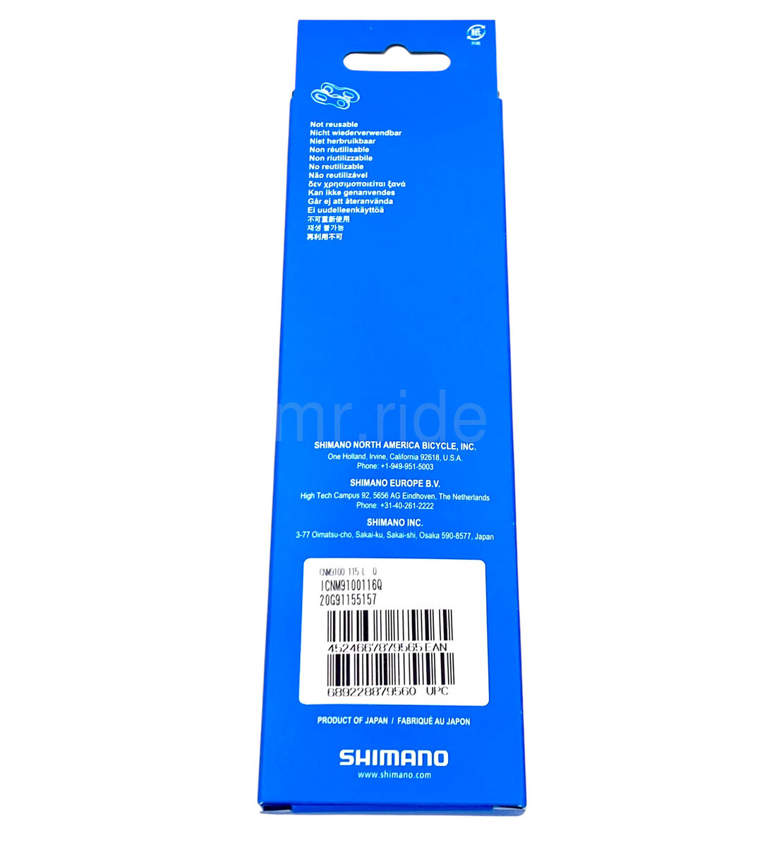 Shimano Dura-Ace XTR CN-M9100 12-Speed Quick-Link MTB Road Bike Chain 138/116L