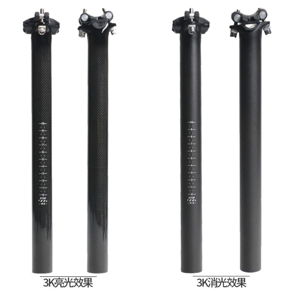 Full Carbon Bicycle Seatpost MTB Road Bike Seat Tube 27.2/30.8/31.6mm*350/400mm