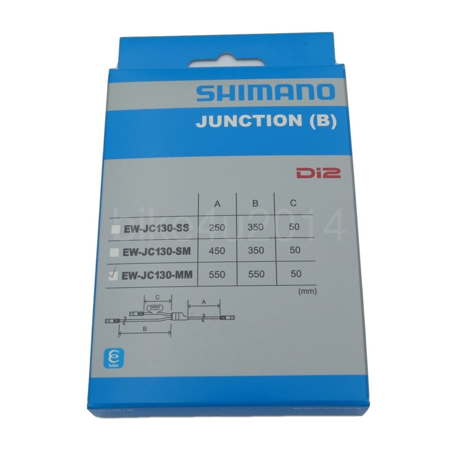 Shimano EW-JC130-MM Junction (B) E-Tube Y-Split 550/550/50mm cable