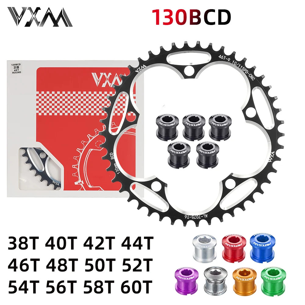 Road Bicycle Narrow Wide Sprocket 130BCD round 38T 40T 42T 44T 46T 48T 50T 52T 5
