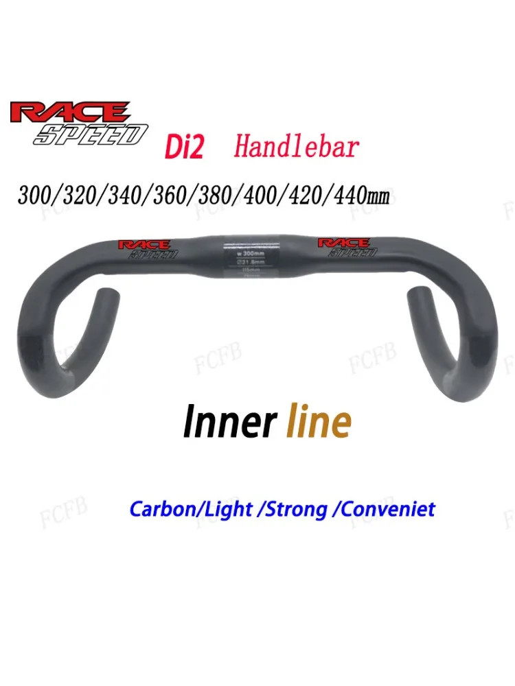 Carbon Road Bike Handlebar 300/320/340/360/380/400/420/440mm Internal Routing