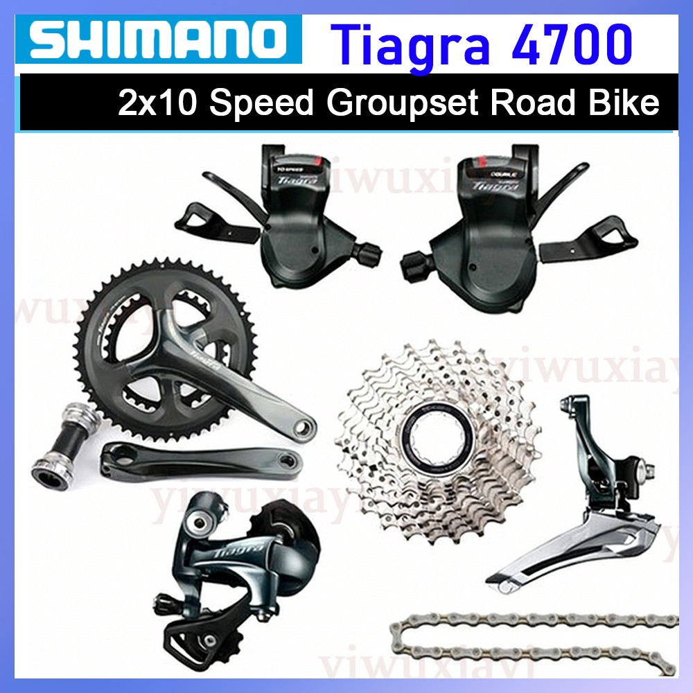 SHIMANO TIAGRA 4700 2×10 Speed Groupset Shifter Cassette Derailleur Road Bike