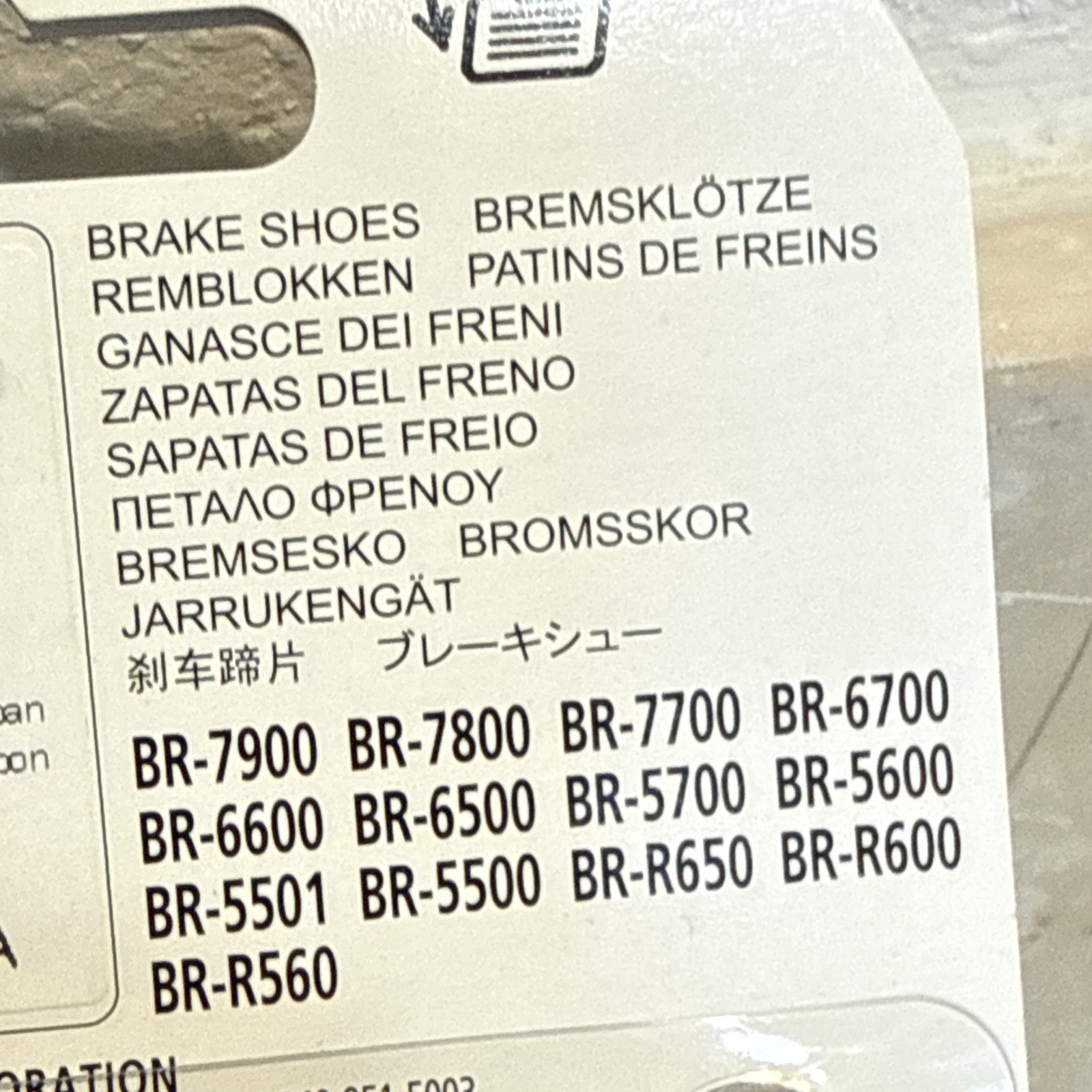 Shimano R55C Brake Shoes for Ceramic Rims only – 2 pair [caw]