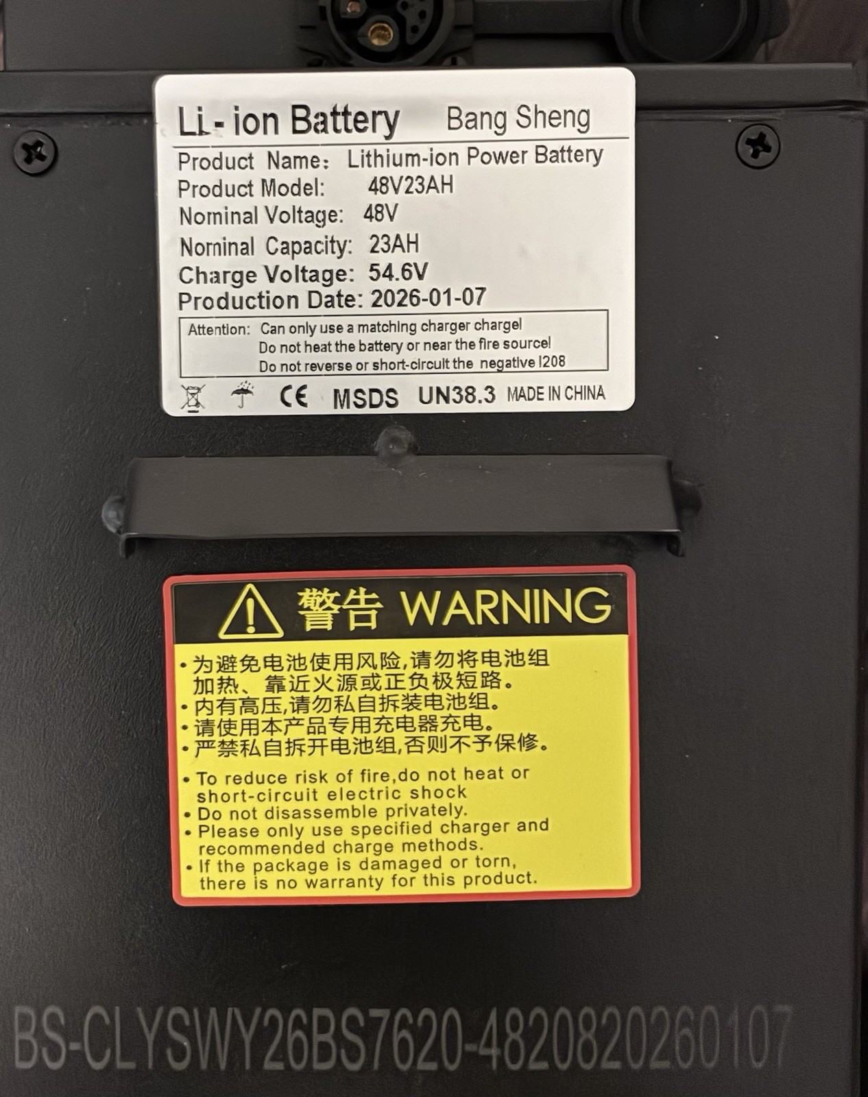 Electric Dirt Bike Battery Battery Is certified to UL 2271 standards