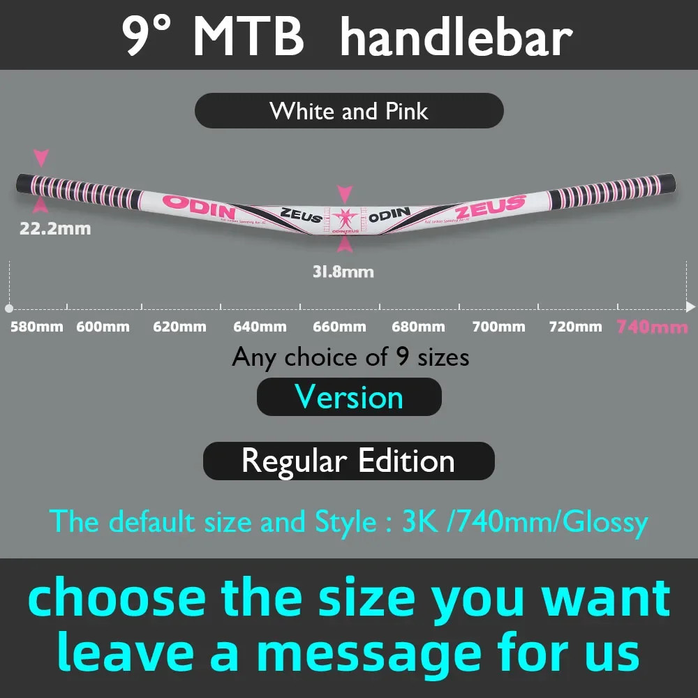 Full Carbon Fiber 9 Degree Mountain Bike Handlebar 31.8mm Clamp 580-800mm