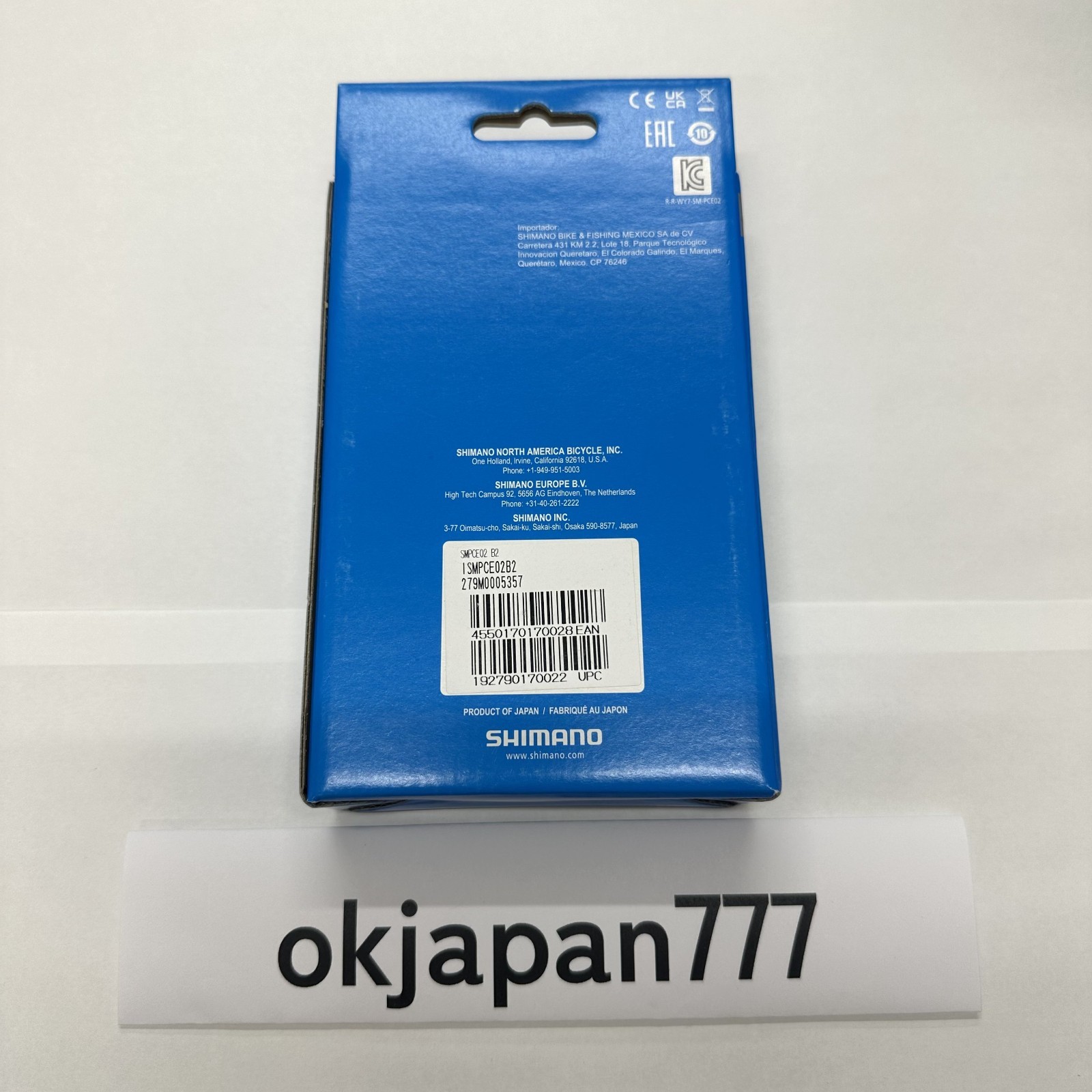 Shimano SM-PCE02 PC connection device Micro USB port Cable included-New