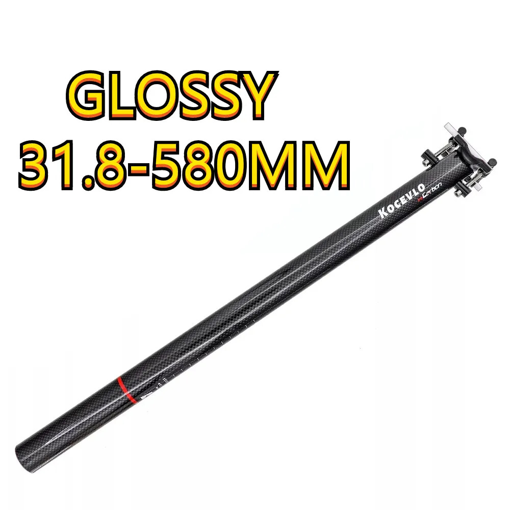 Folding Bike Seatpost 31.8/33.9*580mm Carbon Fibre Bicycle Seatpost Glossy/Matt