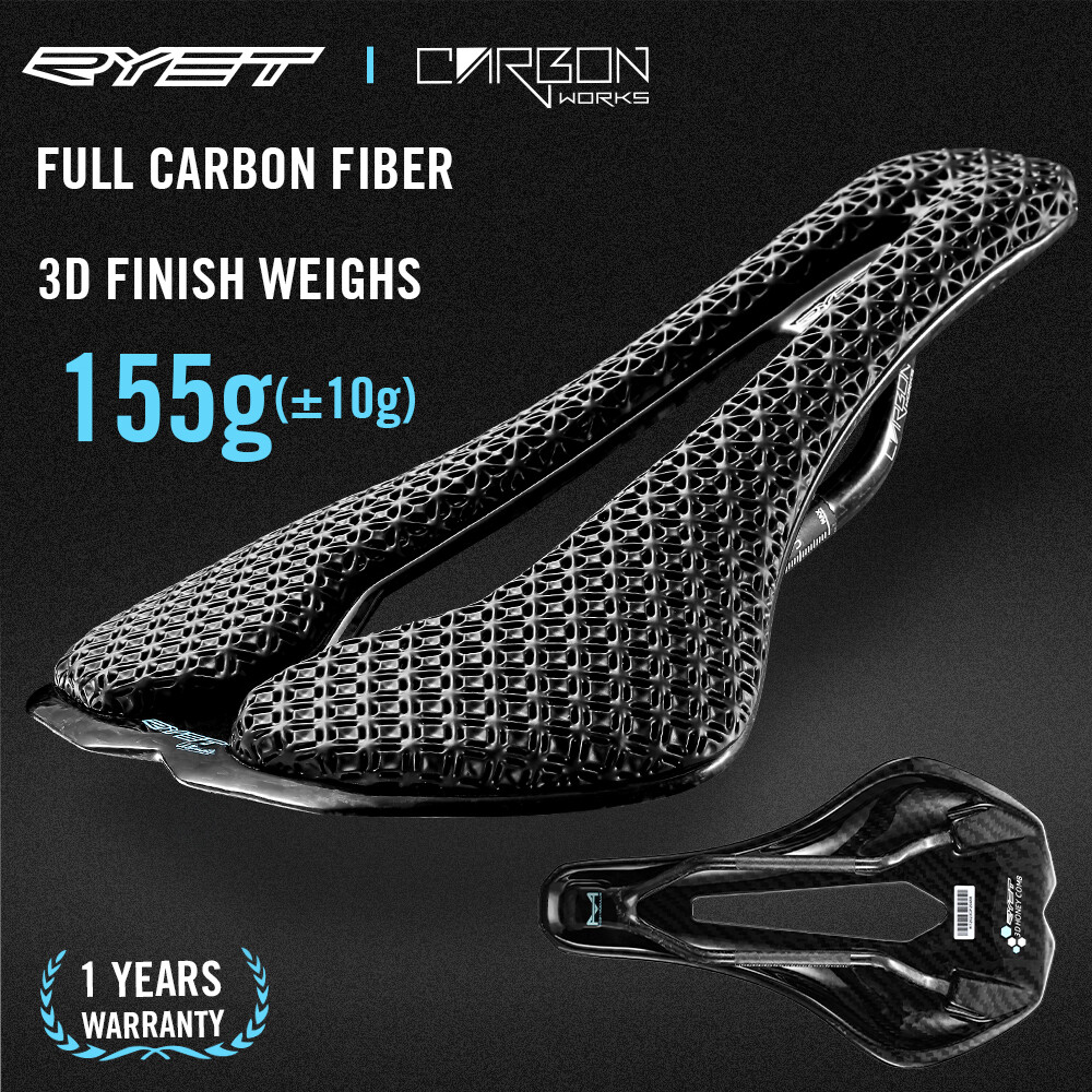 Carbon 3D Printed Bike Saddle 255 x 143 mm EVA Road Mountain Seat Cushion 7x9mm