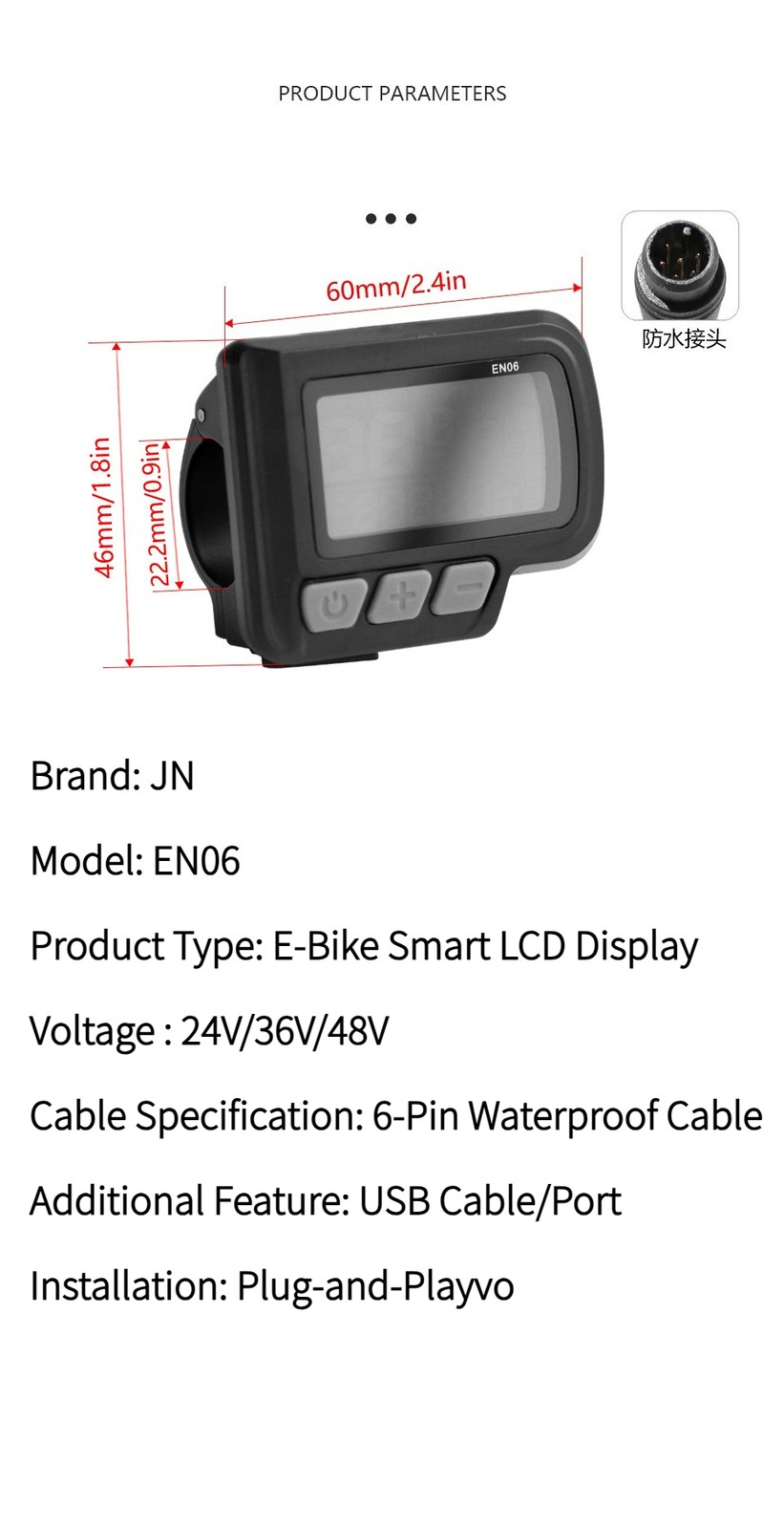 EN06 E-Bike Smart LCD Display 6-Pin Waterproof USB Cable 24V/36V/48V.