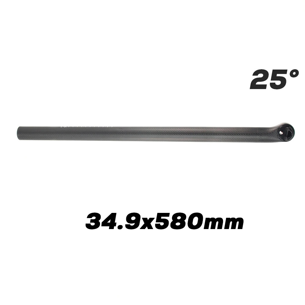 BMX Full Carbon Fiber Bike Seatpost Folding Bicycle Seat Post 5 25 Degree Offset