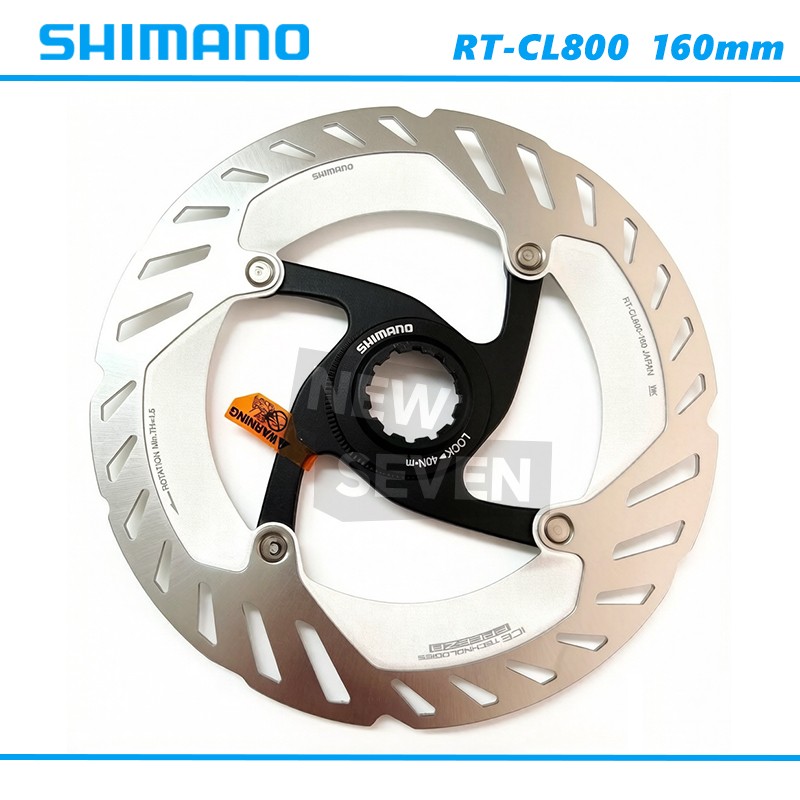 Shimano Ultegra GRX RT-CL800 Center Lock Brake Rotor w/ Lockring 140/160mm-OE