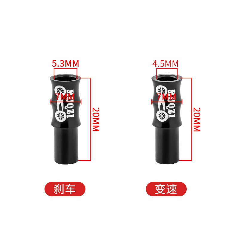 Bike Brake Gear Cable Housing End Plugs Brake Cable Cover End Cap Aluminum Alloy