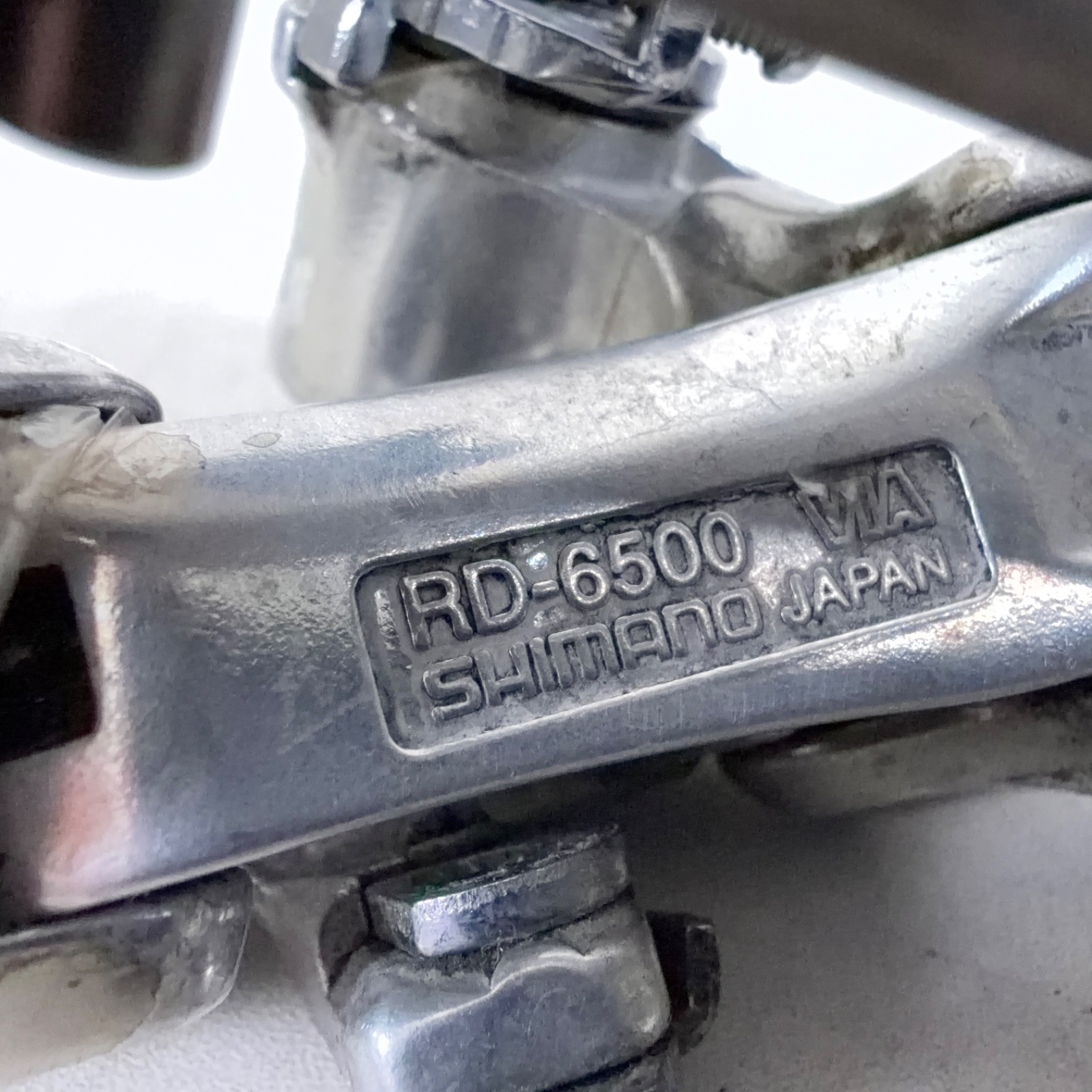 Shimano Ultegra Rear Derailleur RD-6500 Long Cage Road Silver 9 Speed