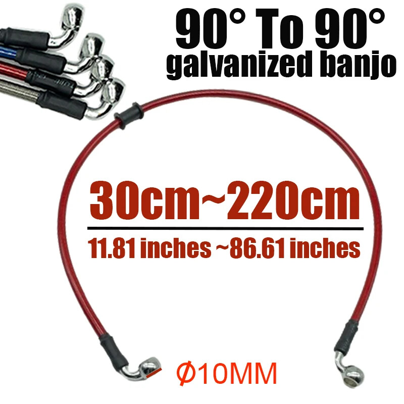 30-220cm 90° Motorcycle Hydraulic Oil Brake Hose Line Cable Pipe 10mm Banjo Red