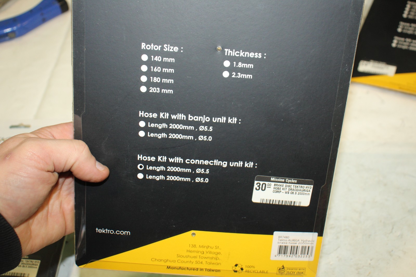 TekTro Brake Disc Hose Kit with Connecting Unit 5.5mm x 2000mm