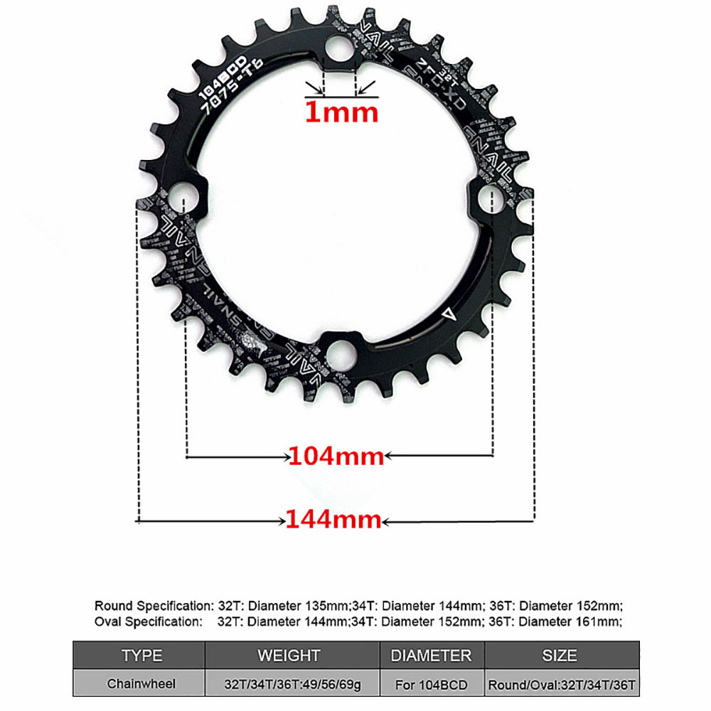 SNAIL 32T-52T MTB Bike Chainring 104BCD Narrow Wide Bicycle Sprocket Chainwheel