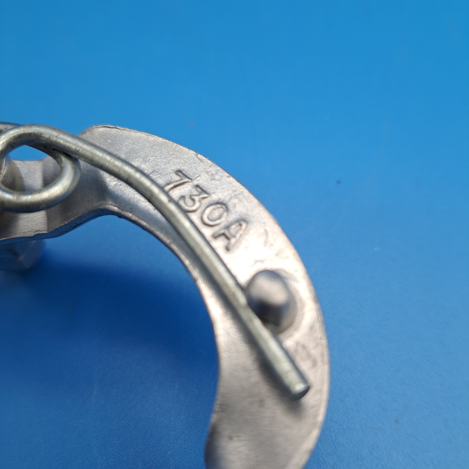 Vintage Unbranded Aluminum Front Brake Caliper, Side Pull, (58-75mm), No 730A