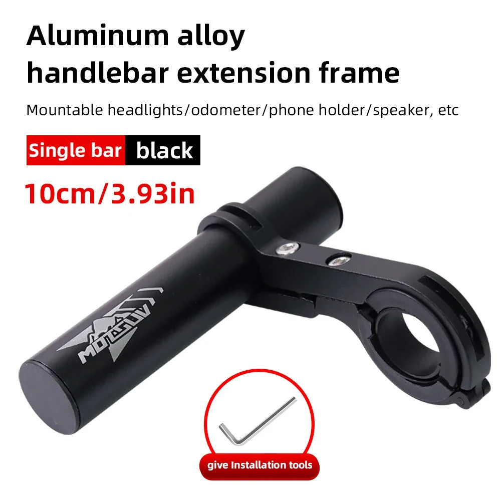 Bike Handlebar Extender Mount 10/20/30cm MTB Road Light GPS Bracket Rack Bar