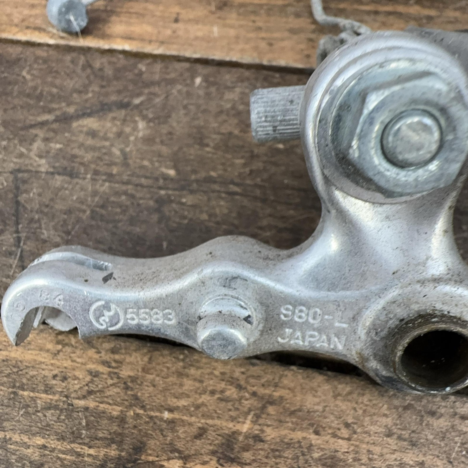 Vintage Dia Compe 980 Cantilever Brake Caliper REverse Spring Raleigh Mongoose