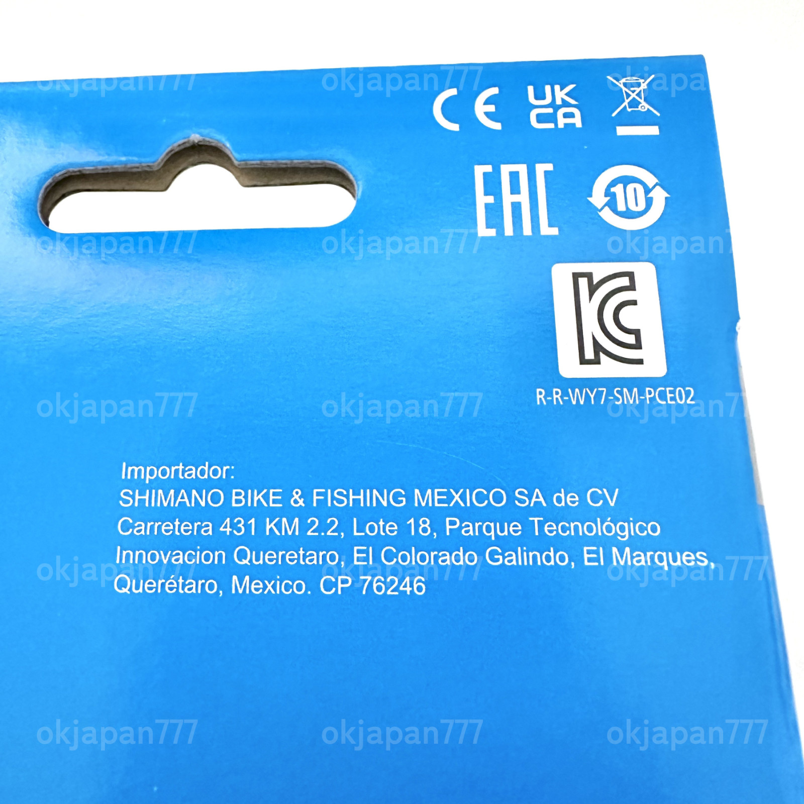 Shimano SM-PCE02 PC connection device Micro USB port Cable included-New
