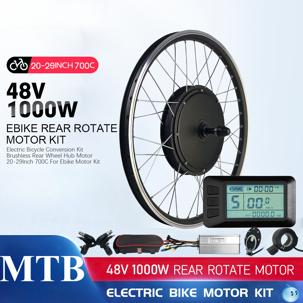 48V 1000W MTB E-Bike Conversion Kit Brushless Gearless Rear Rotate Hub Motor