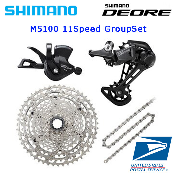 Shimano DEORE 11 Speed M5100 4pcs Drivetrain Groupset 42T 51T