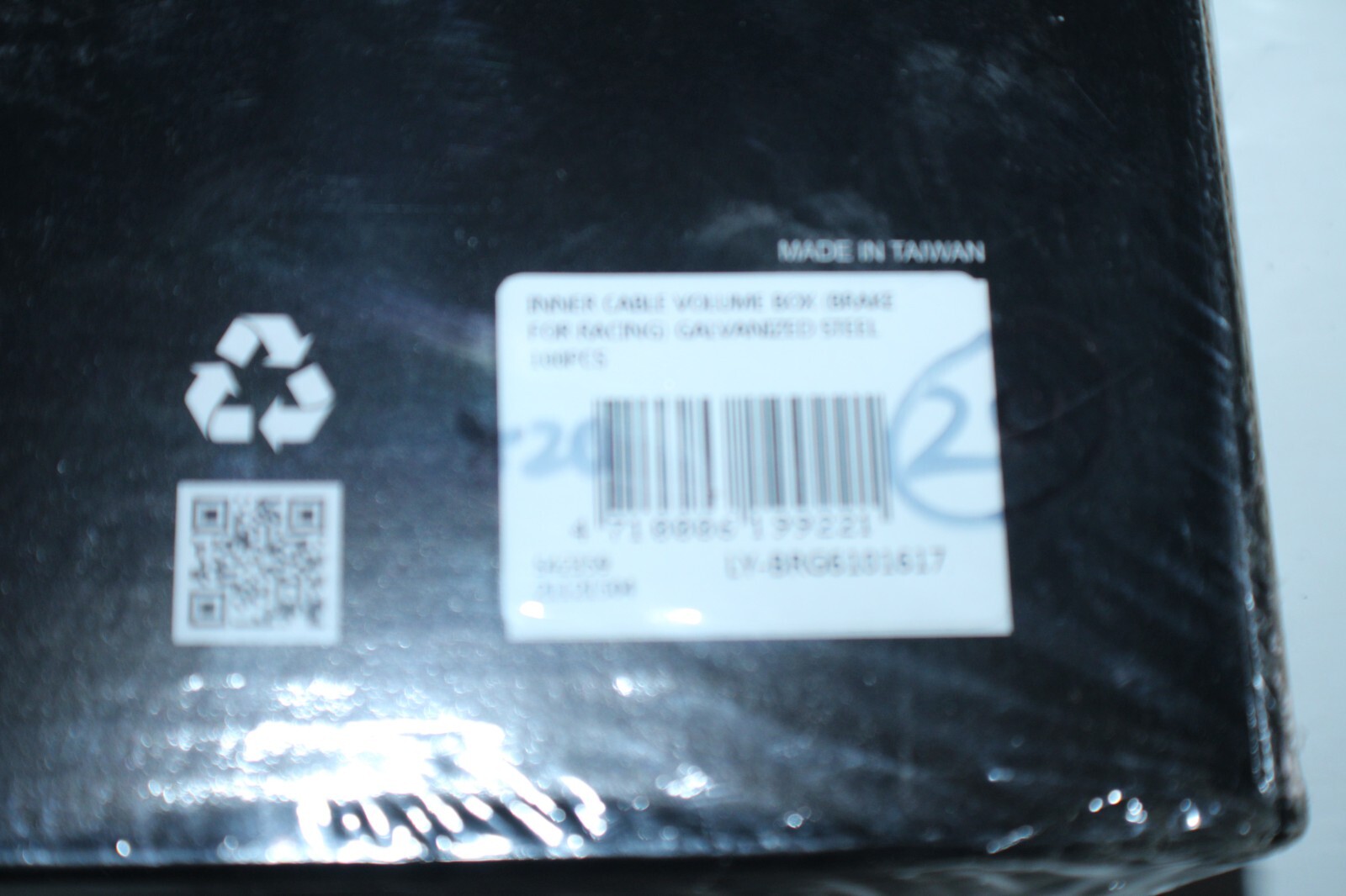Alligator Brake Cable Set 1700mmx100 1.6mm SRAM Shimano Galvanized Ships Free :)